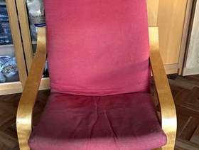Freecycle Ikea chair