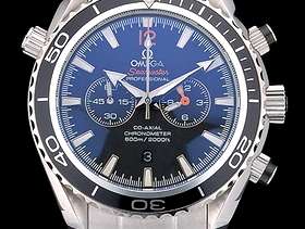 Freecycle Replica watches