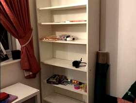 Freecycle Billy bookcase white