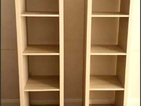 Freecycle 2 IKEA Four Shelf Wooden Display Units