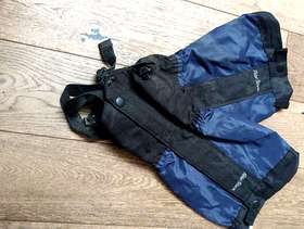Freecycle Pair of Peter Storm walking gaiters