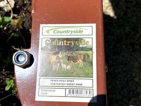 Freecycle 8 brand new tree stakes. 75mm