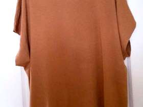 Freecycle Tu T-shirt Cotton/Modal