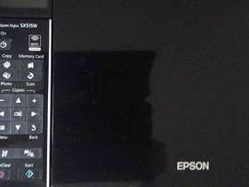 Freecycle Epson Stylus SX515W Printer/scanner/copier