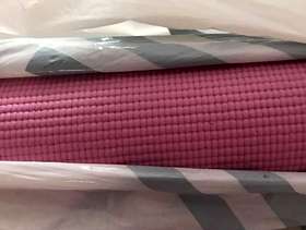Freecycle Yoga mat