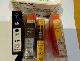 Freecycle HP printer ink cartridges