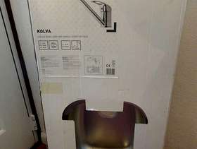 Freecycle Single bowl stainless steel sink - brand new.