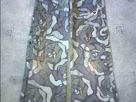 Freecycle Boy trouser,military colour