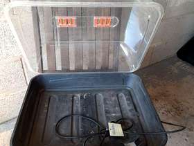 Freecycle Seed propagator
