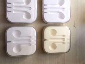 Freecycle Empty Apple iPhone earphone cases x 4 - Collect Guildford ...