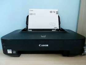 Freecycle Canon Printer