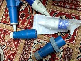 Freecycle Various cables and 15A trailing plug/sockets