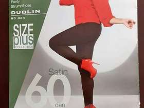 Freecycle Large Size New Tights