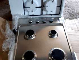 Freecycle Brand new gas hob ,stainless steel