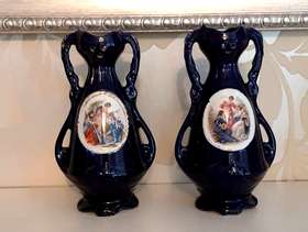 Freecycle Austrian Antique Vases