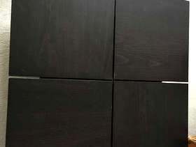 Freecycle Coffee table