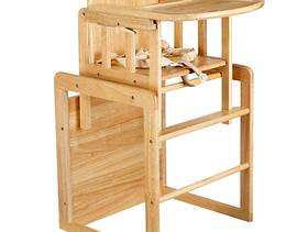 Freecycle Combination Wooden Highchair (John Lewis)