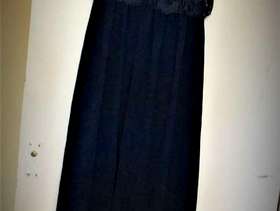 Freecycle Ladies Maxi Dress