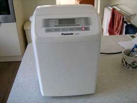 Freecycle Bread machine