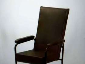 Freecycle Brown Metal Height Adjustable