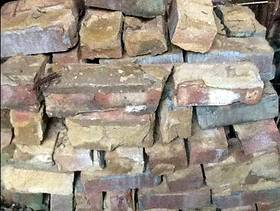 Freecycle Old bricks