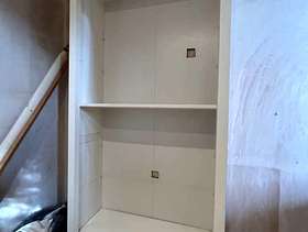 Freecycle White ikea hemnes bookcase