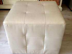Freecycle Cube footstool - light beige (Bushey WD23)