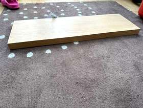 Freecycle Floating shelf