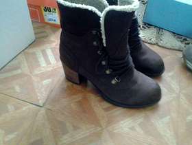 Freecycle Boots