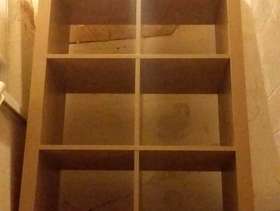 Freecycle Beech ikea bookcase