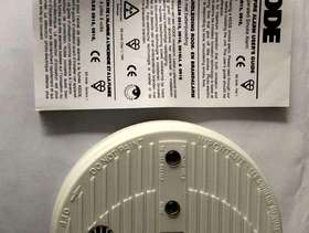 Freecycle Smoke alarm