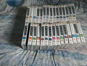 Freecycle Friends vhs tapes