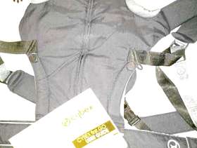 Freecycle Baby carrier