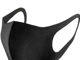 Freecycle Face mask washable reusable brand new, 70 available. Made in ...