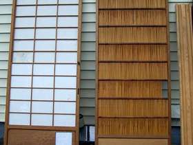 Freecycle Japanese style doors