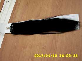 Freecycle RemyHair Extensions