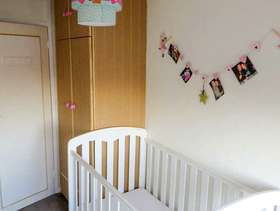 Freecycle John lewis cot bed