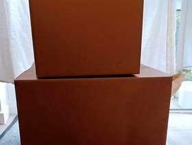 Freecycle Packing Cases/boxes