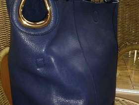 Freecycle John Rocha blue bag