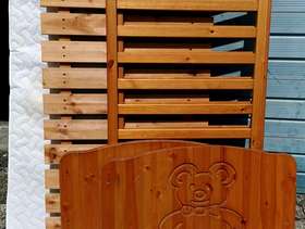 Freecycle Teddy bear cot/toddler bed