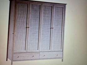Freecycle Double Rattan Wardrobe