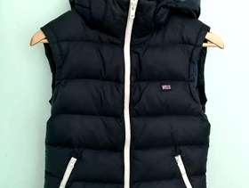 Freecycle Jack Wills puffer jacket.