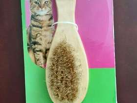 Freecycle New Natural Bristle Cat Brush