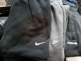 Freecycle 3 pairs Men's track bottoms XL