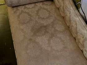 Freecycle Chaise lounge
