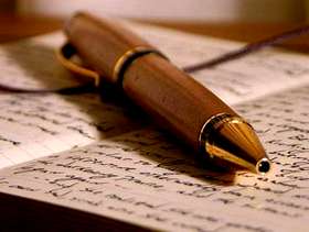 Freecycle How to Write a Common Law Essay