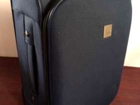 Freecycle Small luggage bag