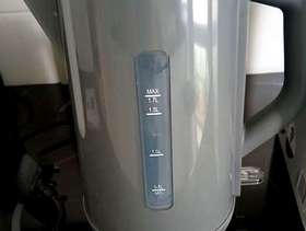 Freecycle SilverCrest Kettle
