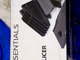Freecycle Mandoline V Slicer, 5 in 1 multifunction V Slicer.