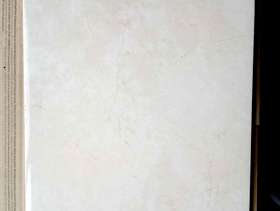 Freecycle Ceramic wall tiles, beige.